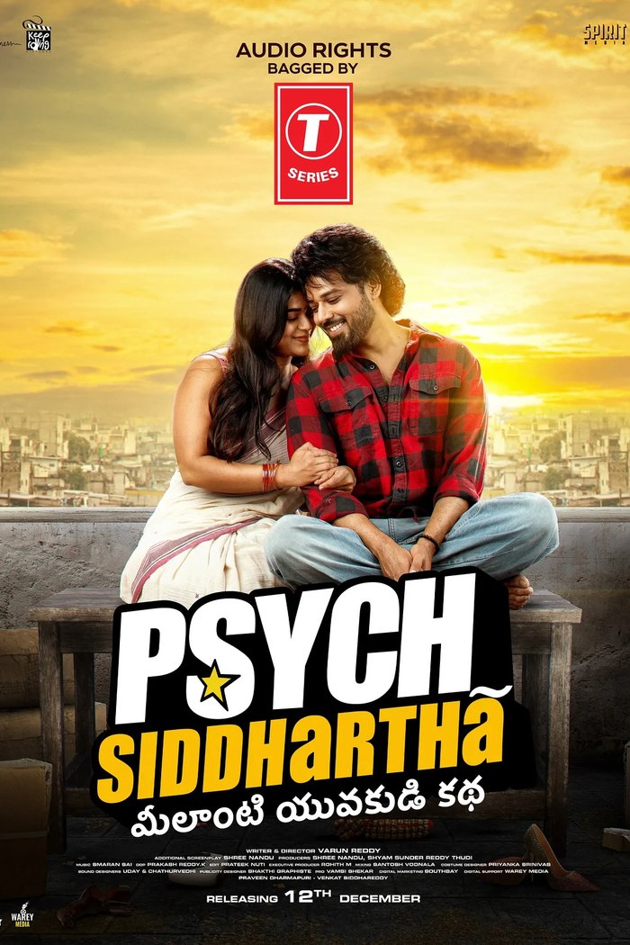 Psych Siddhartha poster